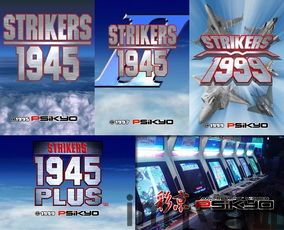 零系列游戏的发展,零系列游戏概述(图3) 零系列游戏的发展,零系列游戏概述(图3)