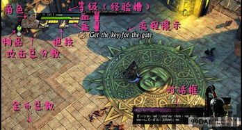 3.有不同的情节线,每个角色都有故事和背景,玩家可以感受到不同的情绪和经历。,多元世界，情感交织——探索情感交织之旅的多元情节线(图3)