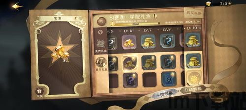 魔法觉醒 unity,探索虚拟现实魔法的无限可能(图3) 魔法觉醒 unity,探索虚拟现实魔法的无限可能(图3)