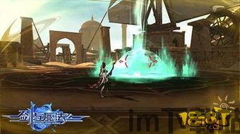 魔法觉醒 unity,探索虚拟现实魔法的无限可能(图7) 魔法觉醒 unity,探索虚拟现实魔法的无限可能(图7)