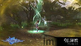 魔法觉醒 unity,探索虚拟现实魔法的无限可能(图9) 魔法觉醒 unity,探索虚拟现实魔法的无限可能(图9)