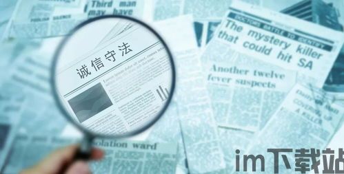 50岁大妈区块链产品(图5)