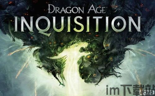 龙腾世纪3审判评分,审判——魔幻RPG的巅峰之作(图1)