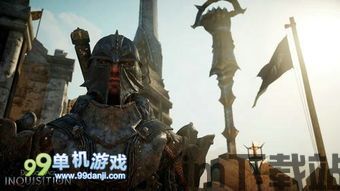 龙腾世纪3审判评分,审判——魔幻RPG的巅峰之作(图3)