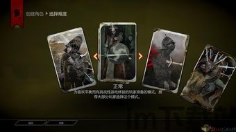 龙腾世纪3审判评分,审判——魔幻RPG的巅峰之作(图6)