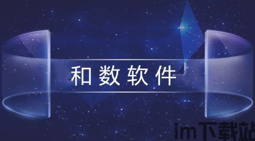 2013年是区块链元年,区块链元年(图3)