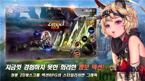龙之矛拳师装备,打造最强近战王者(图4) 龙之矛拳师装备,打造最强近战王者(图4)
