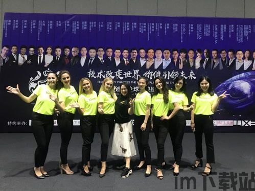 2023迪拜区块链展会,全球瞩目,创新未来(图2) 2023迪拜区块链展会,全球瞩目,创新未来(图2)