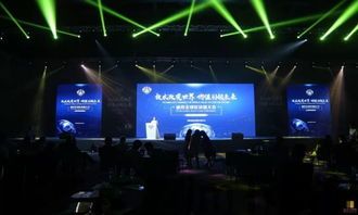 2023迪拜区块链展会,全球瞩目,创新未来(图6) 2023迪拜区块链展会,全球瞩目,创新未来(图6)