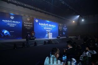 2023迪拜区块链展会,全球瞩目,创新未来(图7) 2023迪拜区块链展会,全球瞩目,创新未来(图7)