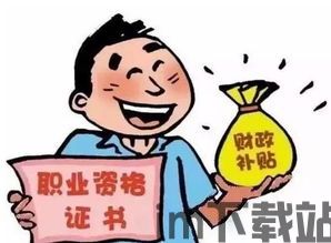 信赖度1000以后,干员们都不对劲了(图1)