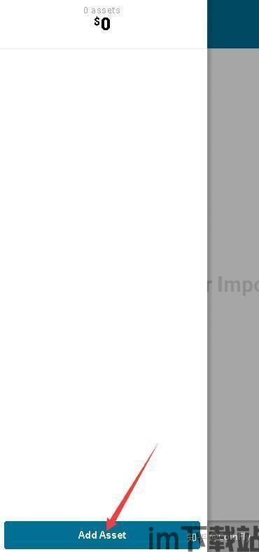 im钱包2.0国际版,引领数字货币钱包新潮流(图8) im钱包2.0国际版,引领数字货币钱包新潮流(图8)