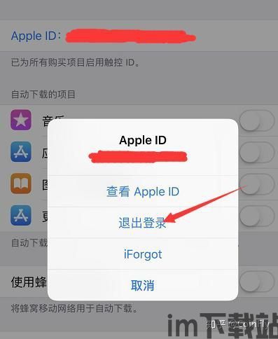 im钱包2.0国际版,引领数字货币钱包新潮流(图16) im钱包2.0国际版,引领数字货币钱包新潮流(图16)