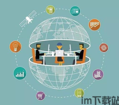 19号厦门区块链,喣喣呕呕男女(图2) 19号厦门区块链,喣喣呕呕男女(图2)