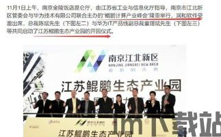 300339区块链,区块链技术概述(图2) 300339区块链,区块链技术概述(图2)