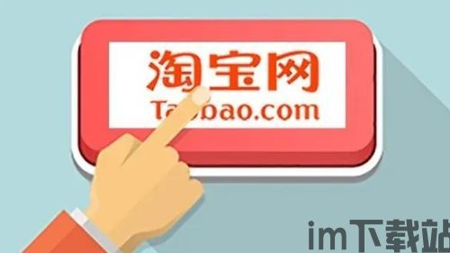 im钱包客户端下载,安全便捷的数字资产管理工具(图1)