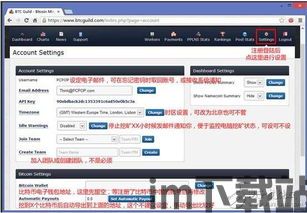 比特币电子钱包地址在哪里看,瓟匏觯斝怎么读(图1) 比特币电子钱包地址在哪里看,瓟匏觯斝怎么读(图1)