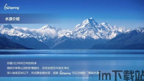 童话 真实世界 探索,童话与真实世界的交织(图5) 童话 真实世界 探索,童话与真实世界的交织(图5)