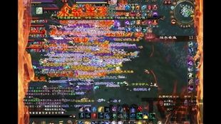 《新天龙八部》端游迎来史诗级更新?!天外版本你更偏爱哪一个?,新天龙八部永恒经典版官网下载(图6) 《新天龙八部》端游迎来史诗级更新?!天外版本你更偏爱哪一个?,新天龙八部永恒经典版官网下载(图6)