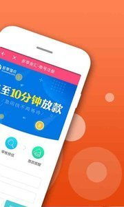 钱包里的钱能借吗,钱包里的钱能借吗?微信、、华为钱包借贷功能解析(图4) 钱包里的钱能借吗,钱包里的钱能借吗?微信、、华为钱包借贷功能解析(图4)