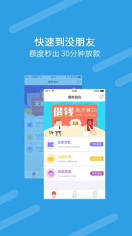 钱包app官网下载安装,钱包APP官网下载安装指南(图2) 钱包app官网下载安装,钱包APP官网下载安装指南(图2)