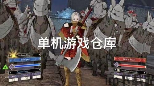 火焰纹章风花雪月有steam吗,风花雪月——在Steam平台上的游戏体验(图1) 火焰纹章风花雪月有steam吗,风花雪月——在Steam平台上的游戏体验(图1)