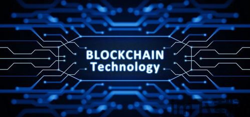 100个区块链技术,区块链技术概述(图3)