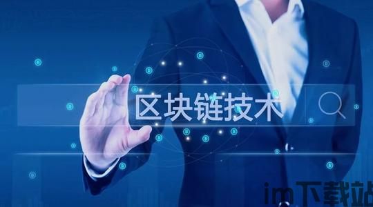 2017区块链上市,2017比特币价格走势历史图(图3) 2017区块链上市,2017比特币价格走势历史图(图3)