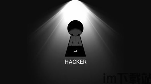 imtoken币被盗怎么办,imToken币被盗怎么办？应对策略与预防措施(图6)