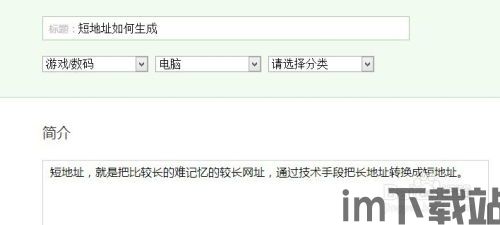 usdt钱包地址怎么生成,USDT钱包地址的生成方法详解(图4) usdt钱包地址怎么生成,USDT钱包地址的生成方法详解(图4)