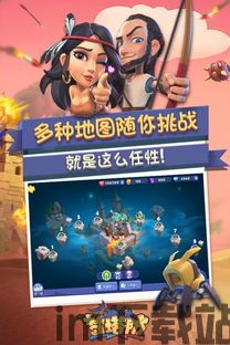 梦塔防对战攻略,掌握技巧,轻松制胜(图1) 梦塔防对战攻略,掌握技巧,轻松制胜(图1)