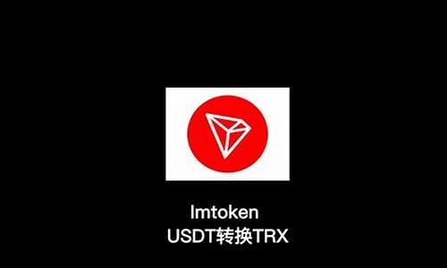 im钱包转账成功,操作步骤与注意事项(图1) im钱包转账成功,操作步骤与注意事项(图1)