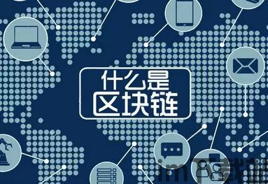 21天区块链生活挑战,21天区块链(图7) 21天区块链生活挑战,21天区块链(图7)