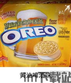 奥利奥最 大一盒饼干”包装盒涂鸦活动,奥利奥礼盒(图5) 奥利奥最 大一盒饼干”包装盒涂鸦活动,奥利奥礼盒(图5)