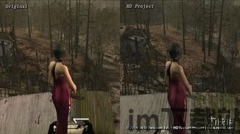 生化危机4重制版无障碍功能,生化危机4重制版无障碍功能全面解析(图17) 生化危机4重制版无障碍功能,生化危机4重制版无障碍功能全面解析(图17)