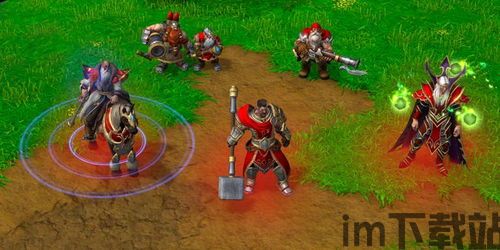 魔兽争霸 iii 1.35最终更新补丁敲定,人族能雄起吗?,魔兽争霸3最新版本133升级文件(图1) 魔兽争霸 iii 1.35最终更新补丁敲定,人族能雄起吗?,魔兽争霸3最新版本133升级文件(图1)