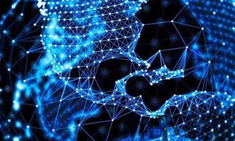 2019海南区块链(图10) 2019海南区块链(图10)