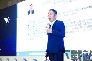 36氪区块链追溯,区块链技术在食品追溯领域的应用与展望(图1) 36氪区块链追溯,区块链技术在食品追溯领域的应用与展望(图1)