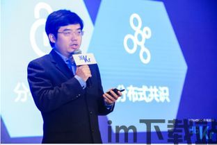 36氪区块链追溯,区块链技术在食品追溯领域的应用与展望(图4) 36氪区块链追溯,区块链技术在食品追溯领域的应用与展望(图4)
