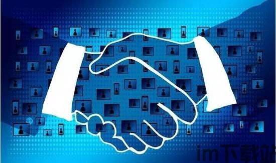 2020达沃斯区块链,技术革新与未来展望(图3) 2020达沃斯区块链,技术革新与未来展望(图3)