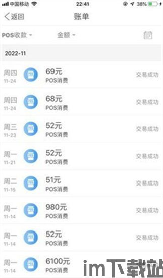 虚拟币钱包怎么弄,虚拟币钱包怎么弄?新手入门指南(图3) 虚拟币钱包怎么弄,虚拟币钱包怎么弄?新手入门指南(图3)