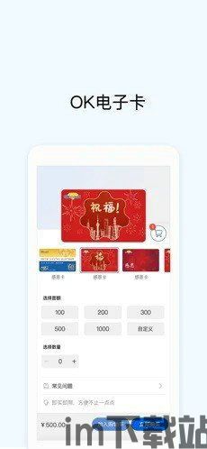 虚拟币钱包怎么弄,虚拟币钱包怎么弄?新手入门指南(图6) 虚拟币钱包怎么弄,虚拟币钱包怎么弄?新手入门指南(图6)