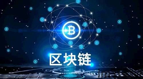 40个区块链骗局,警惕投资陷阱(图4)