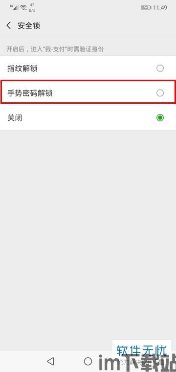 oppo钱包借钱怎么借,轻松实现资金周转(图13) oppo钱包借钱怎么借,轻松实现资金周转(图13)