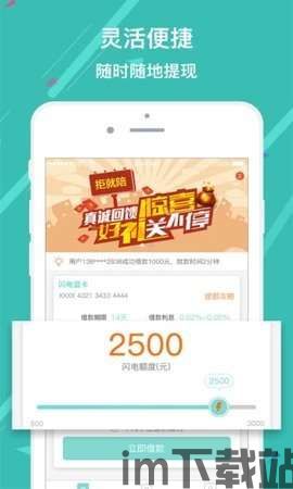 copay钱包官网app,Copay钱包官网APP——您的数字货币安全管家(图2)