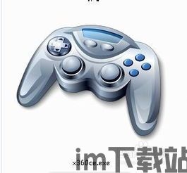 如龙极不识别ps4手柄,如龙极不识别PS4手柄的解决方法详解(图4)