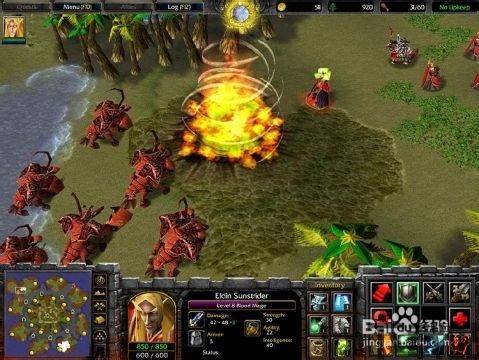 魔兽争霸3 最新版,经典重燃,战火再起(图5) 魔兽争霸3 最新版,经典重燃,战火再起(图5)