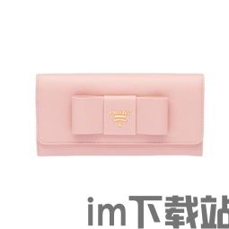 云钱包usdt和cny意思,什么是USDT?(图1) 云钱包usdt和cny意思,什么是USDT?(图1)