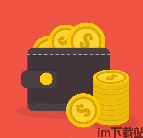 云钱包usdt和cny意思,什么是USDT?(图5) 云钱包usdt和cny意思,什么是USDT?(图5)