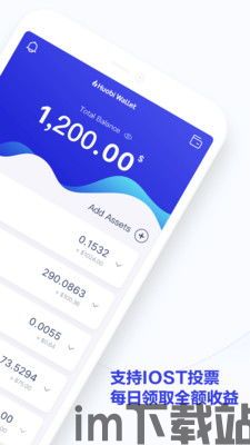 火币钱包充值usdt,轻松实现数字资产的便捷管理(图6)